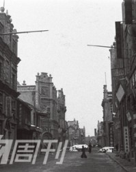 AYX爱游戏- 摩德纳历史悠久，重返顶级联赛野心勃勃
